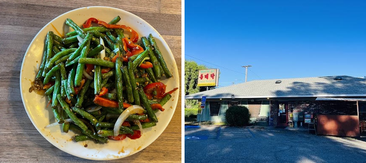 House of Joy - La Crescenta Menu
