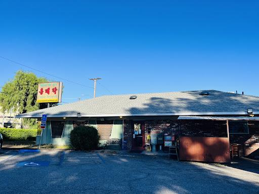 House of Joy - La Crescenta Menu image 7